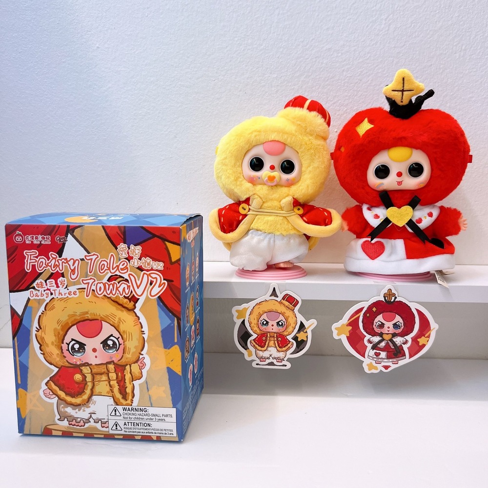 Baby Three Fairy Tale Town V2 Invisible King & Queen Scarlet Plush Blind Box Lot